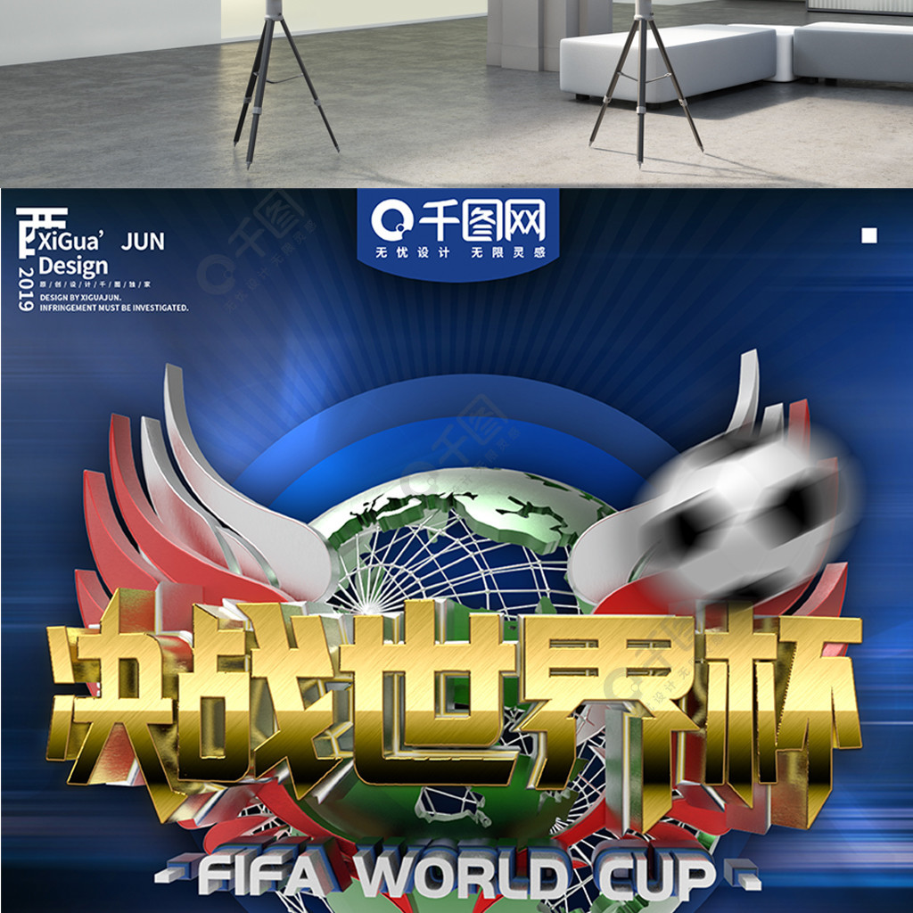 仅仅体现