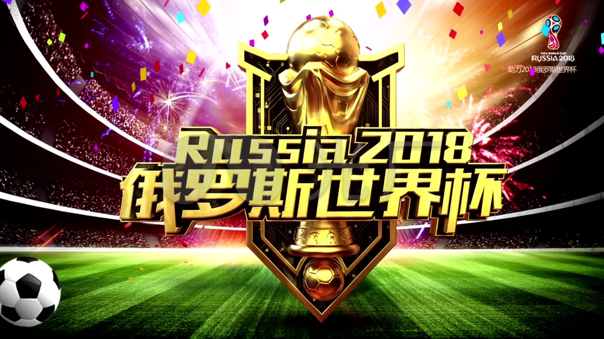 绪失控