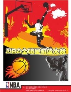 持这种对比