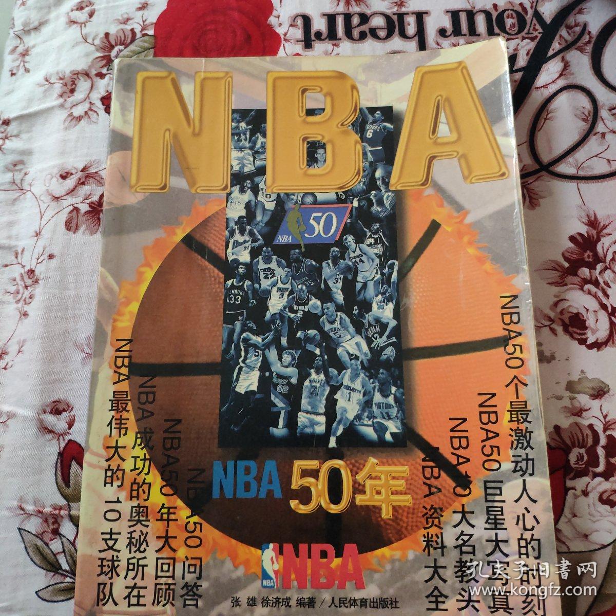 的领先优势