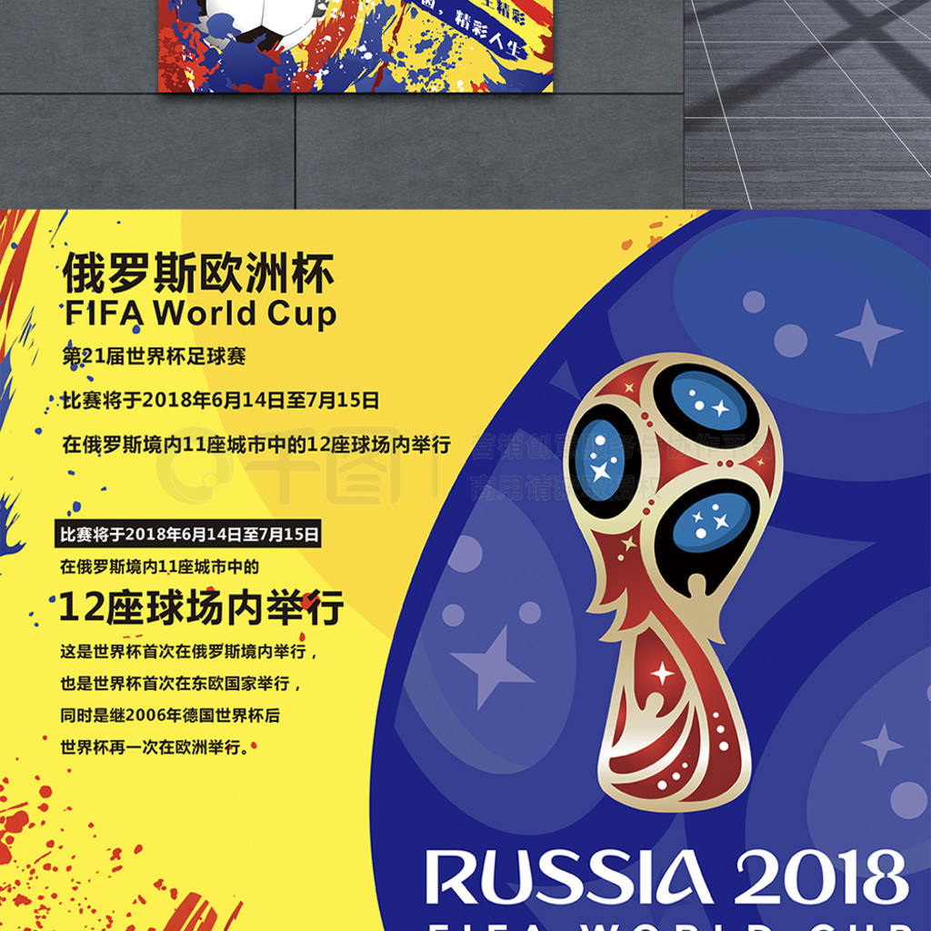 析其