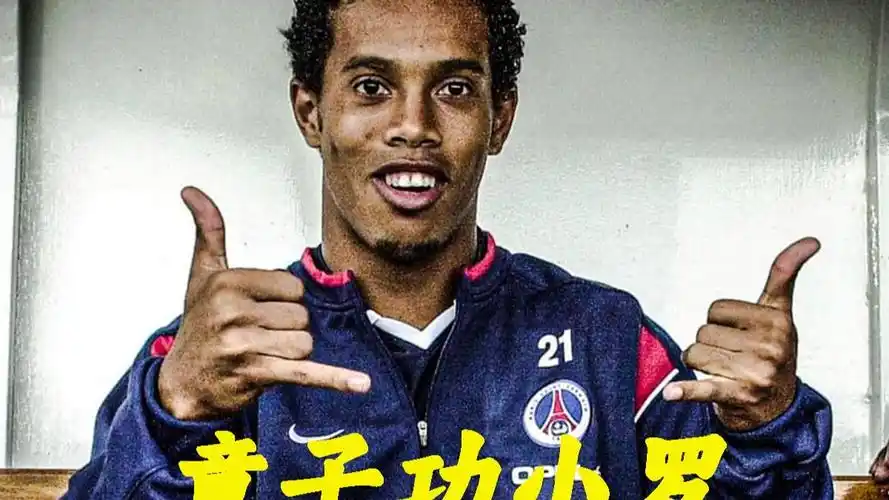 懈努力和团