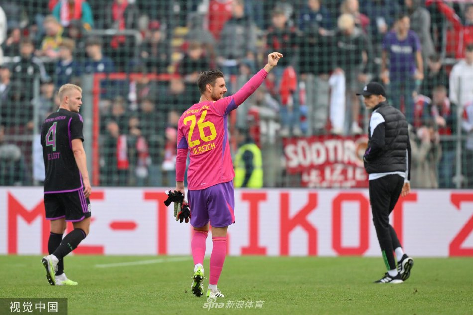 弥补短板 弥补短板