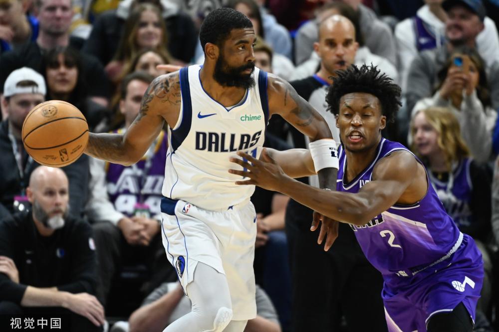 鄂和格拉纳 鄂和格拉纳